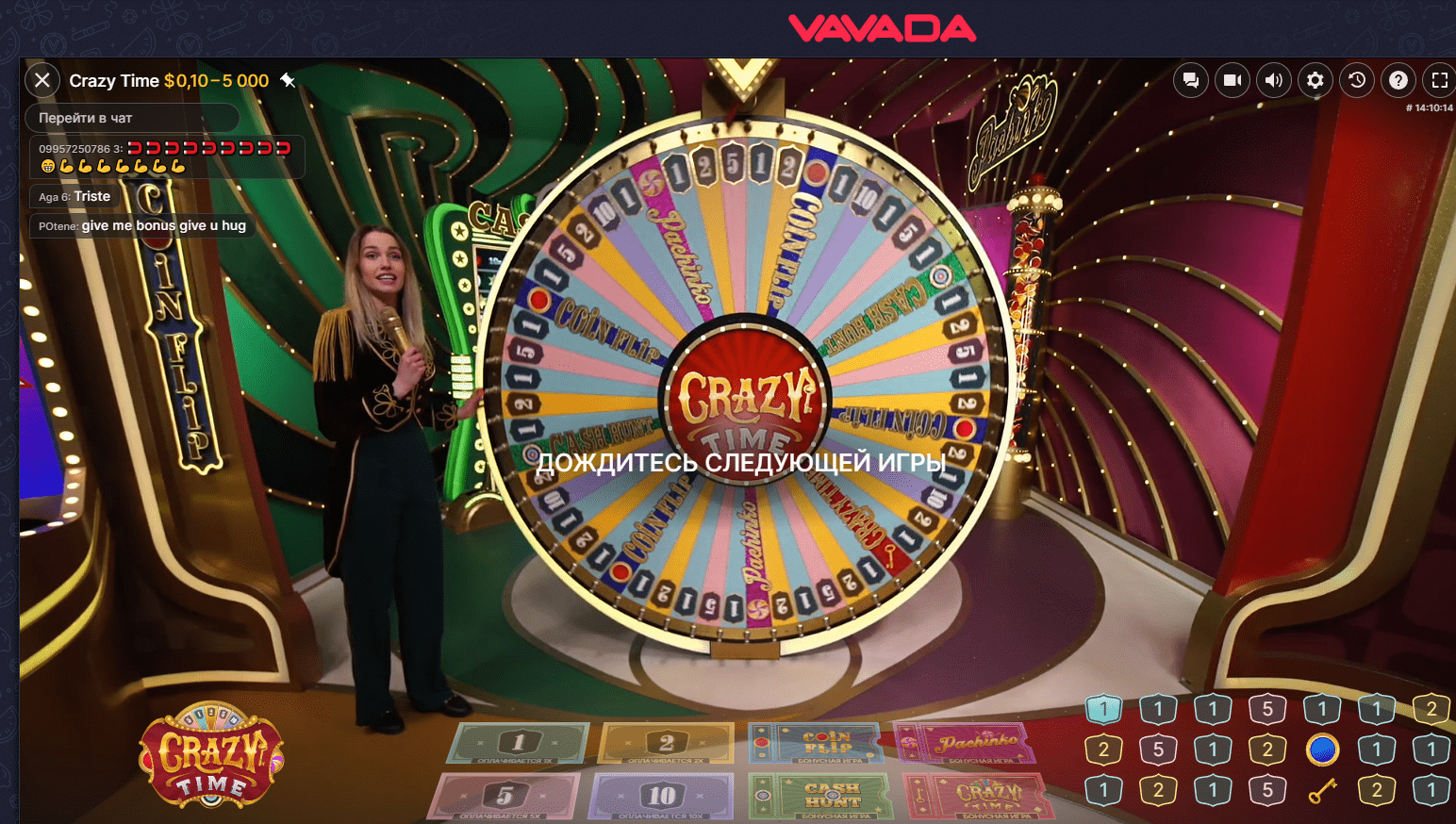 The crazy time game at Vavada Casino